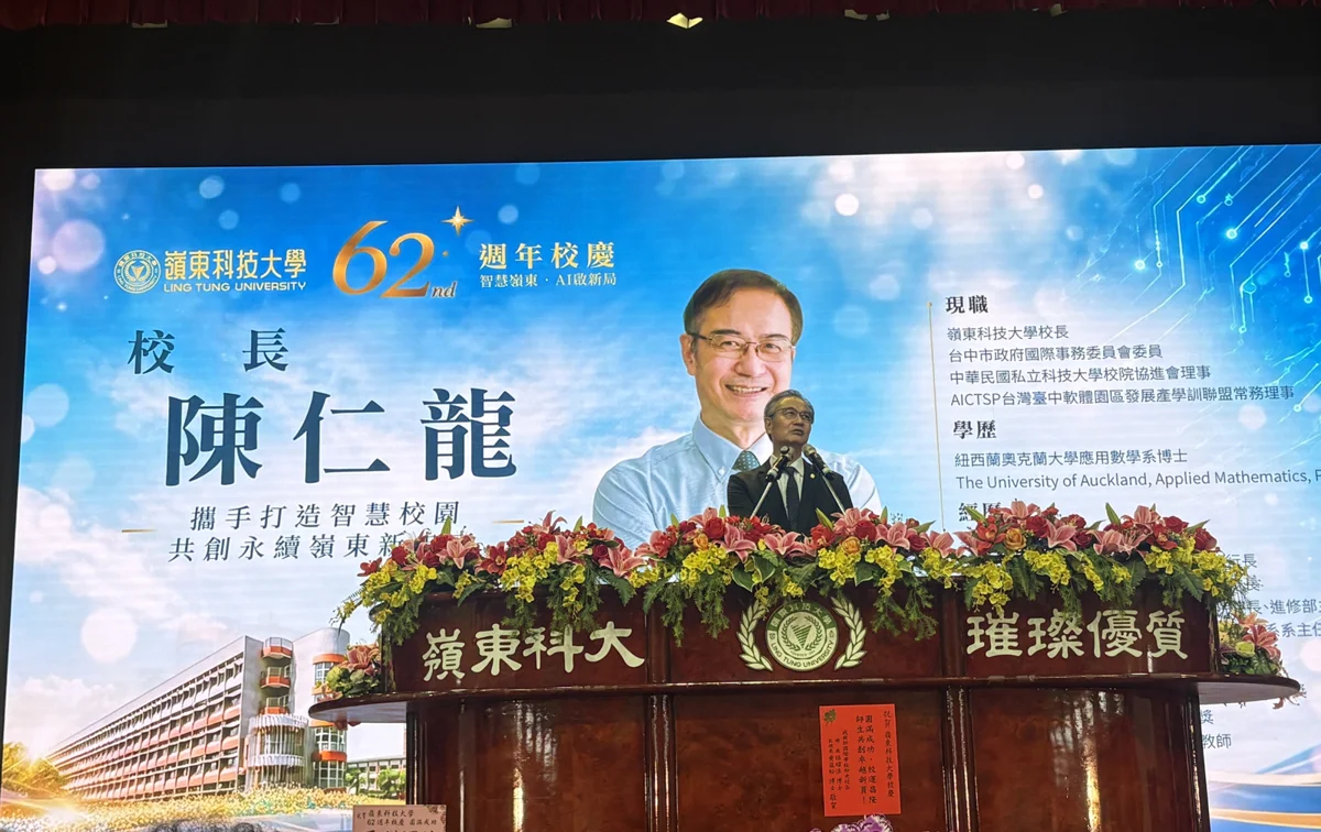 圖片來源:臺中市政府