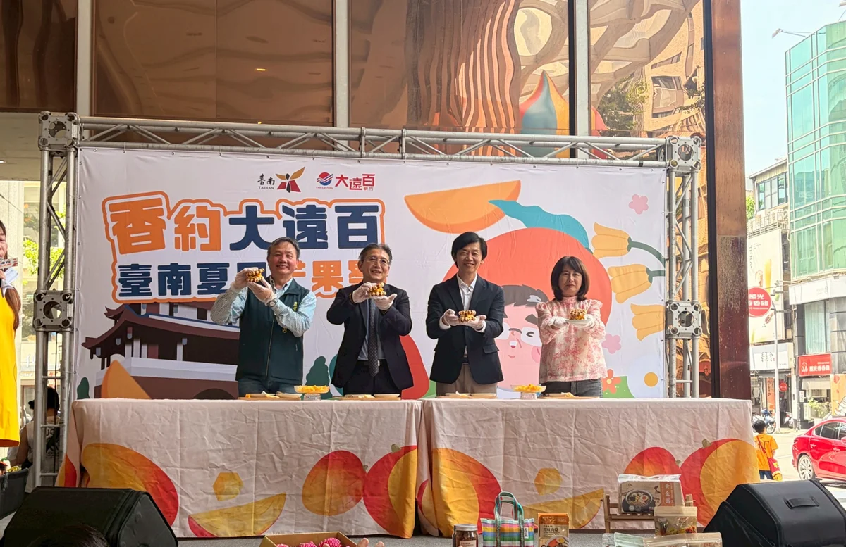[必逛市集] 13家名店直送新竹！「臺南夏日芒果祭」大遠百快閃登場
