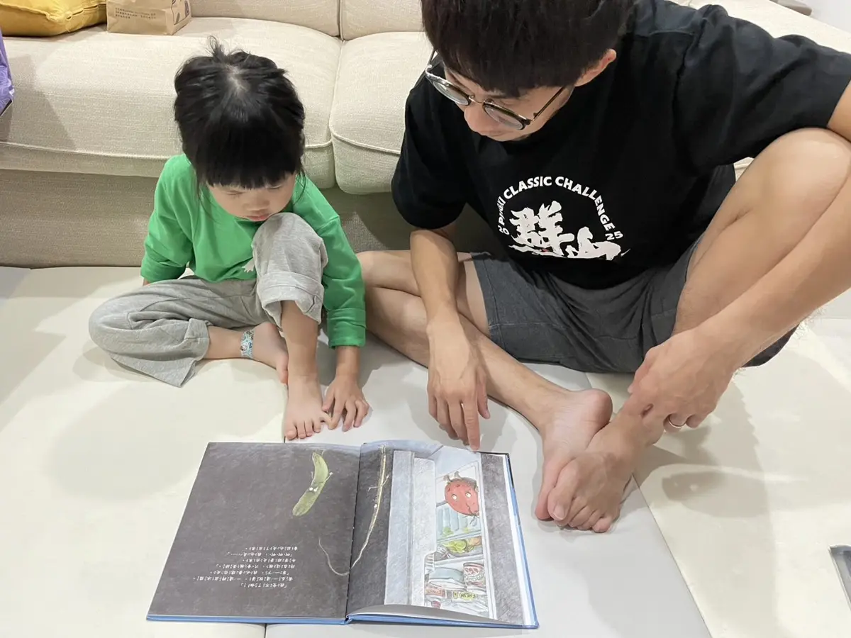 圖片來源:臺北市政府