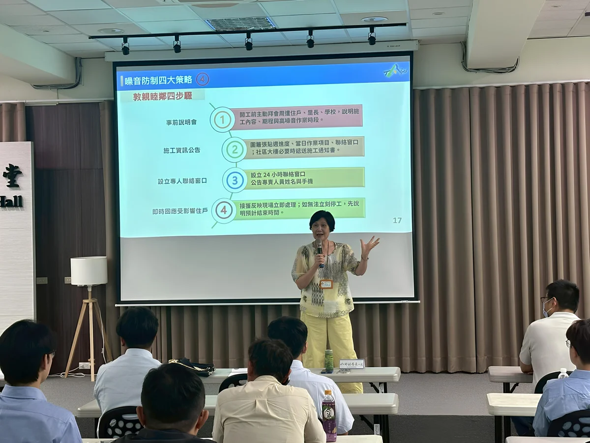 北市啟動「智慧工地」監控!空污噪音陳情大幅下降三成