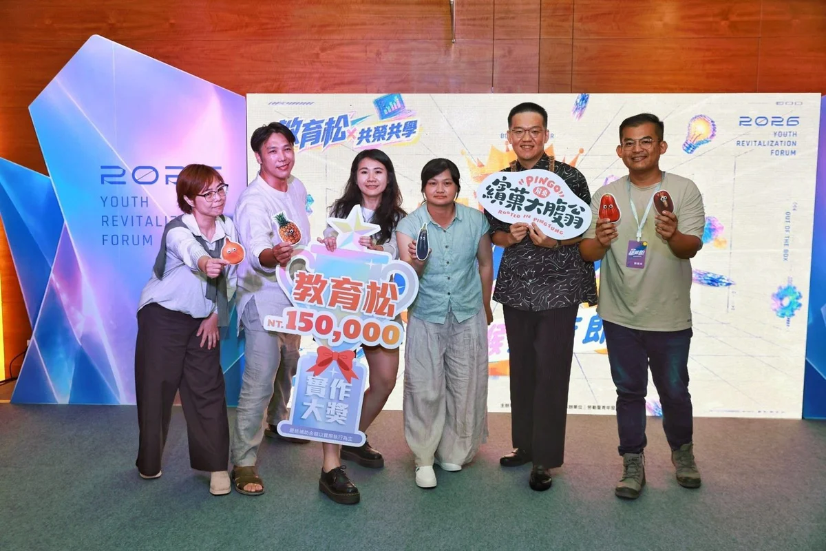 圖片來源：屏東縣政府
