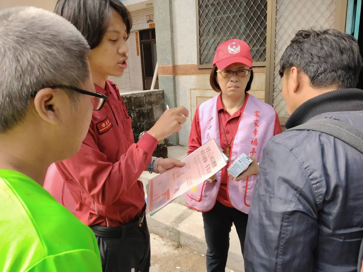圖片來源:澎湖縣政府消防局-消防新聞
