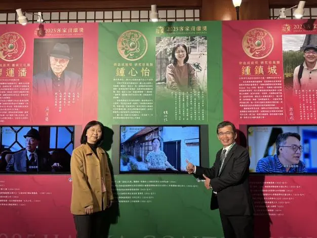 圖片來源:臺南市政府