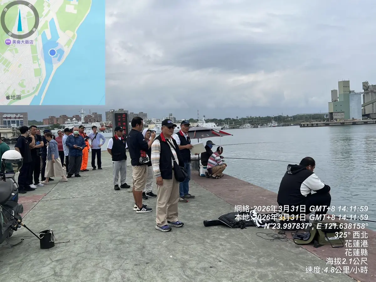 圖片來源:花蓮縣政府