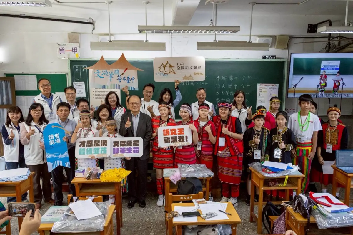 圖片來源:臺中市政府