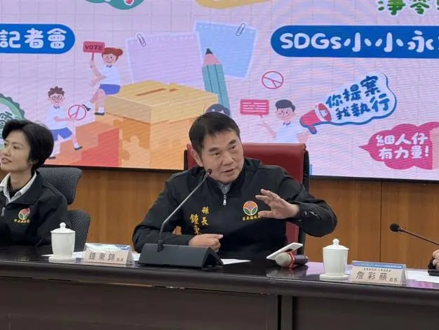 圖片來源:苗栗縣政府