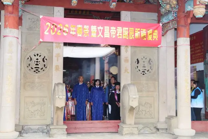 圖片來源:苗栗縣政府