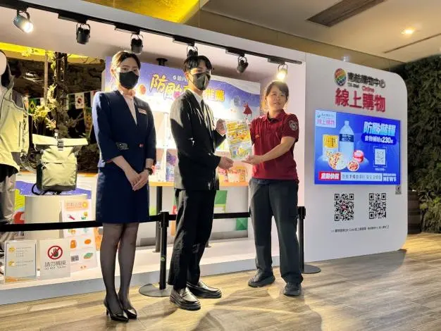 圖片來源:臺南市政府消防局-消防新聞
