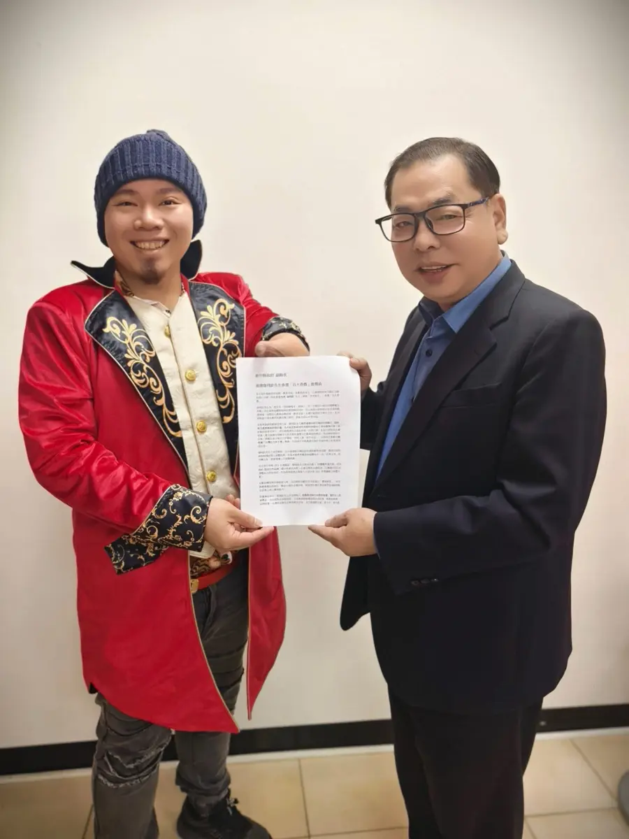 圖片來源:新竹縣政府