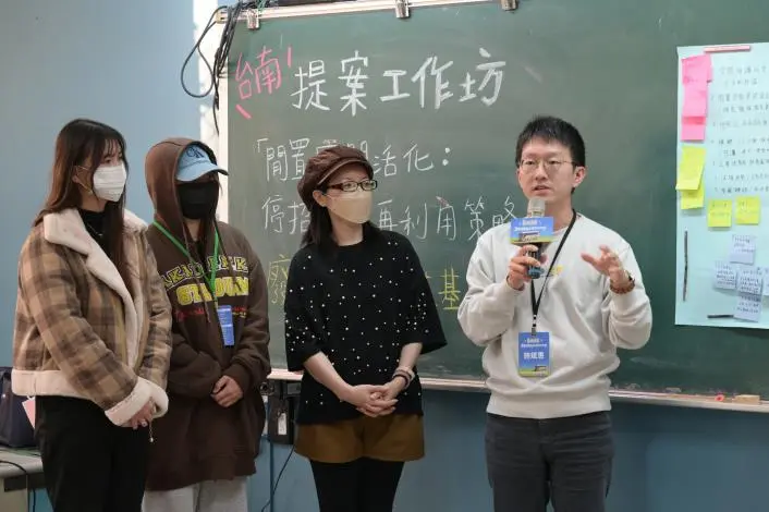 圖片來源:臺南市政府