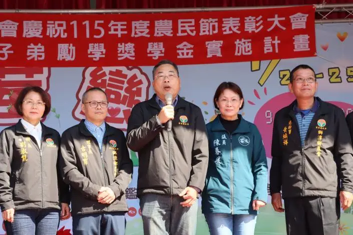 圖片來源:苗栗縣政府