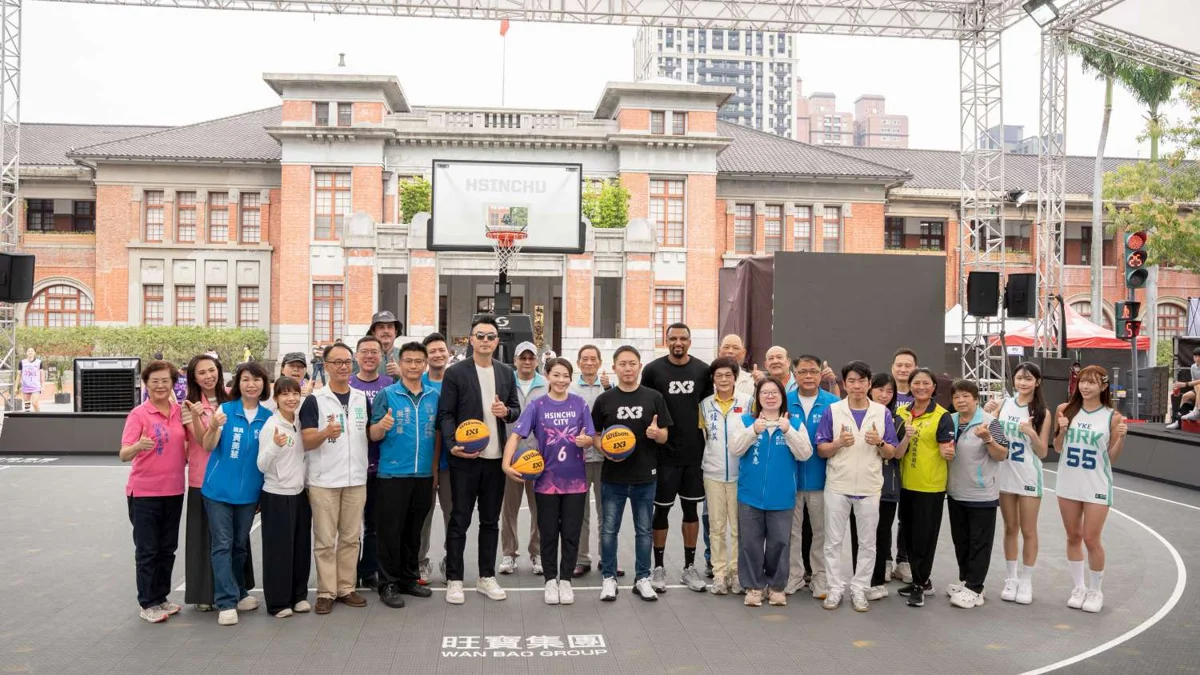 【2026最新】市府廣場變身熱血球場!新竹3x3籃球全國總決賽週末開戰