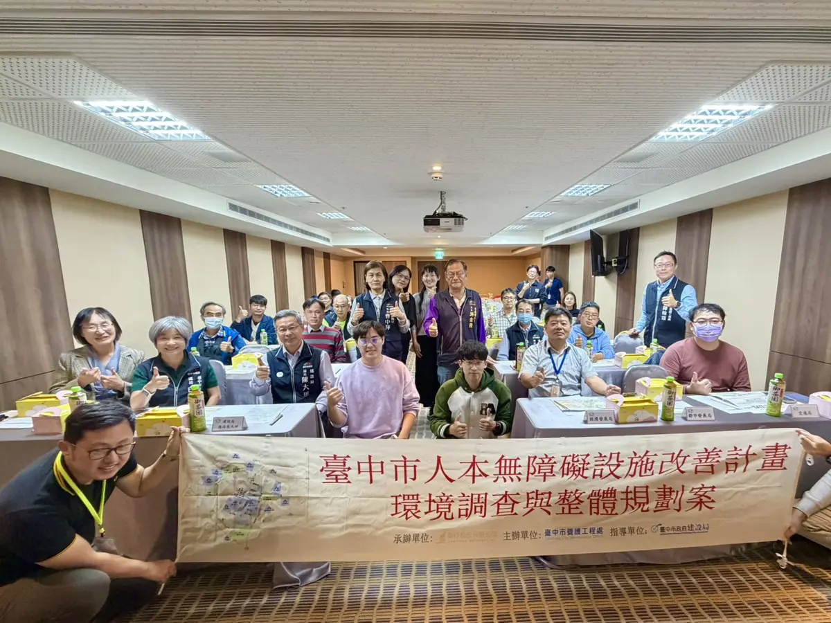 一中商圈迎大改造!市府砸8千萬打造「行人天堂」,3大規劃概念搶先看
