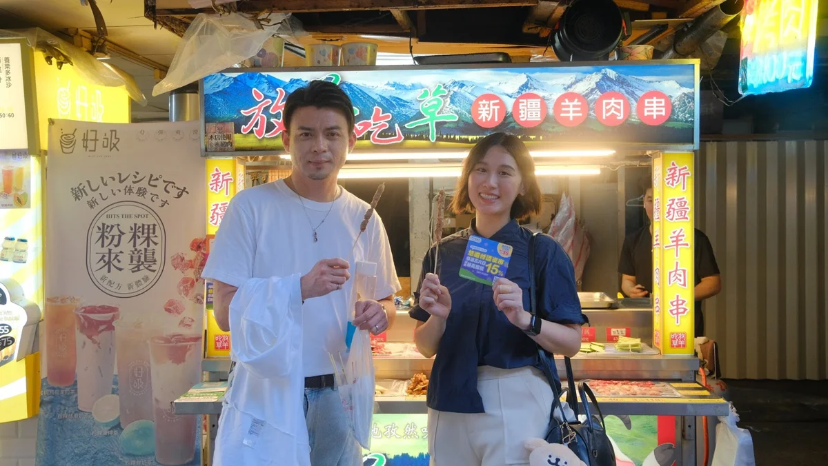 圖片來源：臺北市政府
