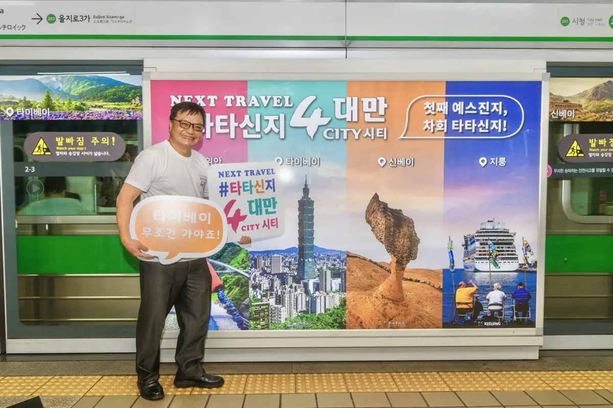 圖片來源:臺北市政府