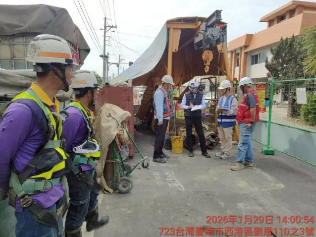 圖片來源:臺南市政府