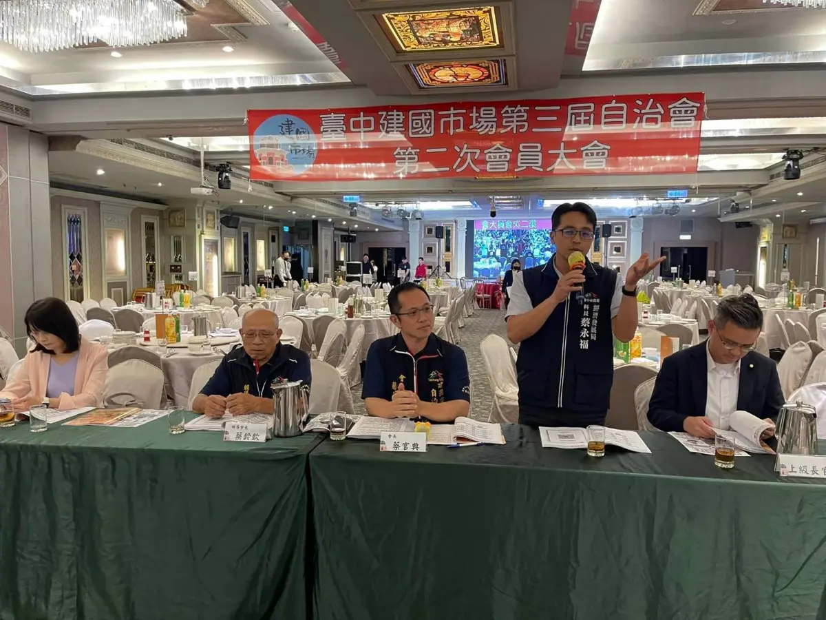 圖片來源:臺中市政府