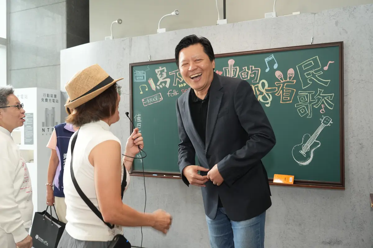 圖片來源:新北市政府