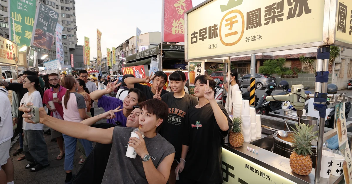 圖片來源：臺南市政府