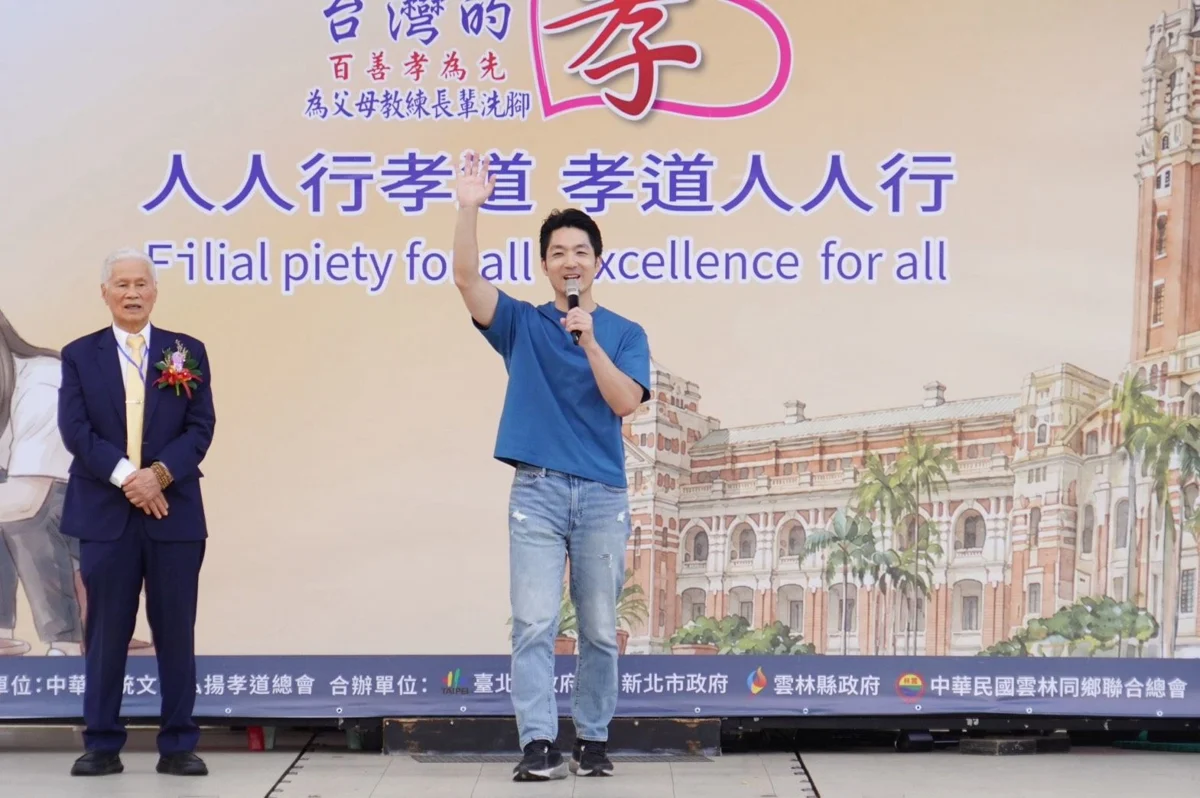 圖片來源:臺北市政府