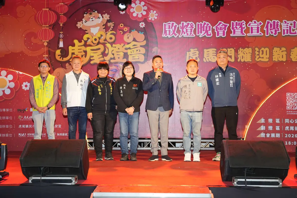 圖片來源:雲林縣政府