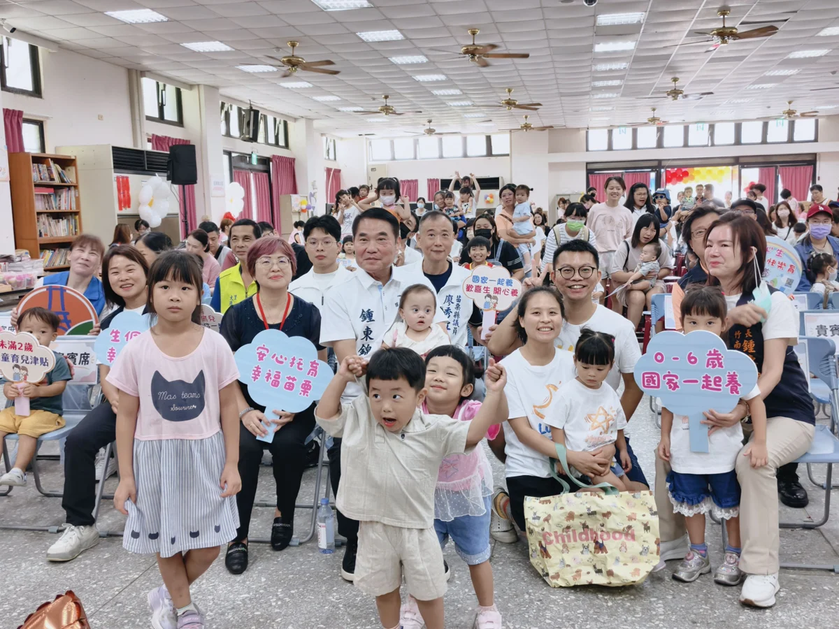 圖片來源:苗栗縣政府