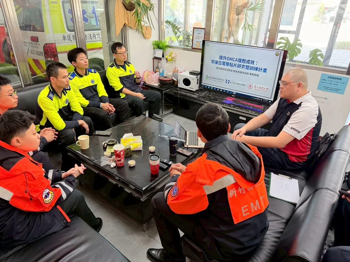 圖片來源:新竹縣政府