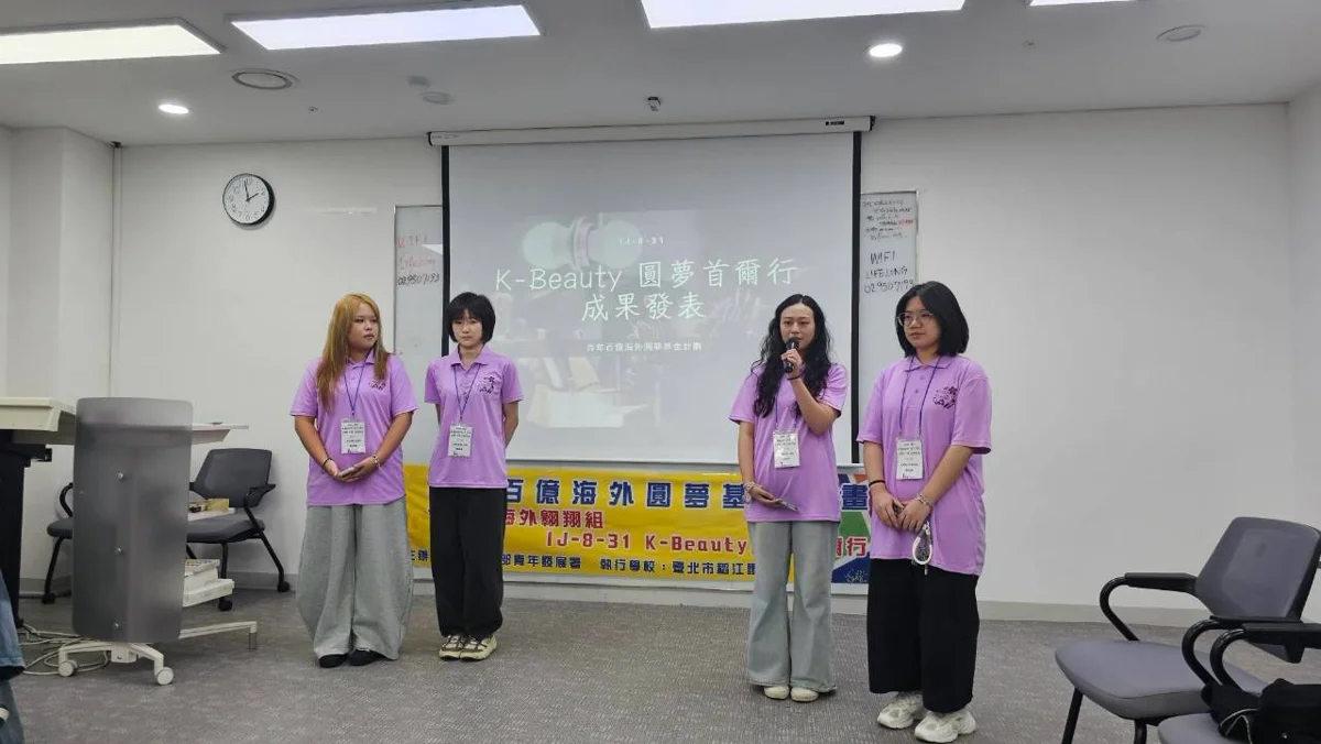 圖片來源:臺北市政府