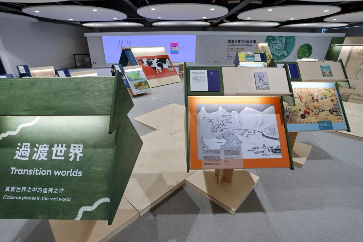 圖片來源:臺中市政府