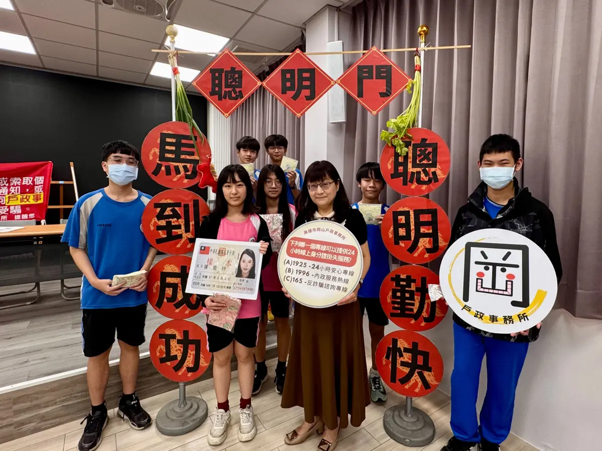 圖片來源:高雄市政府