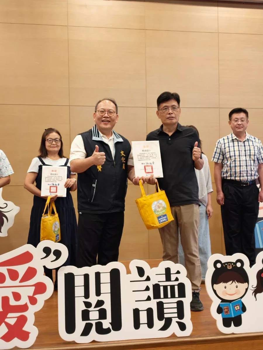 圖片來源:南投縣文化局-新聞