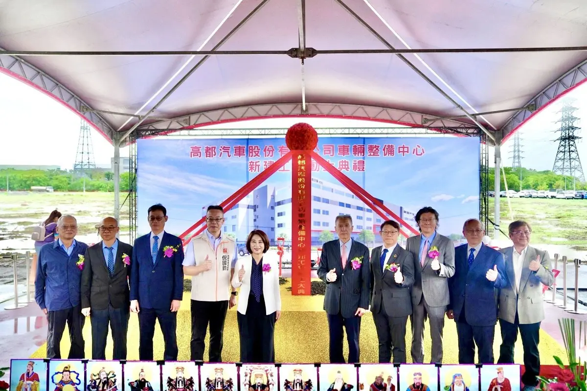 圖片來源:屏東縣政府