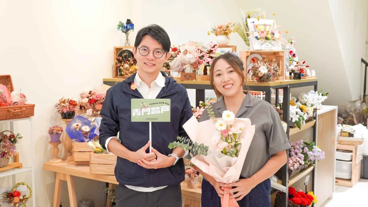 圖片來源:高雄市政府