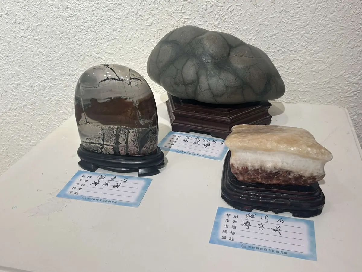 圖片來源:雲林縣政府