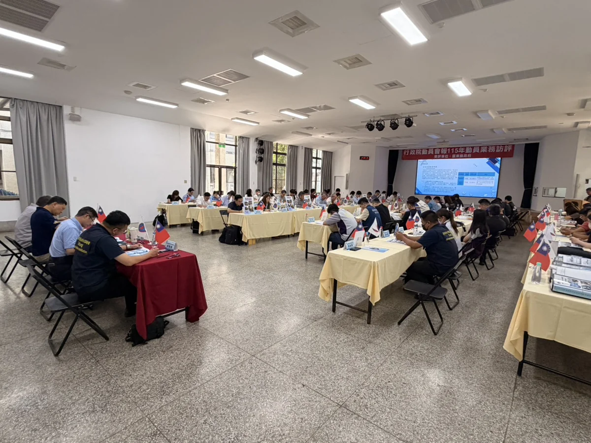 圖片來源：臺東縣政府