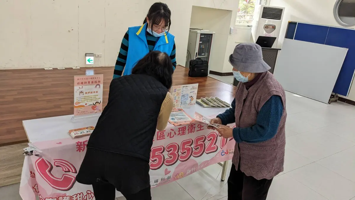 圖片來源:新竹市政府