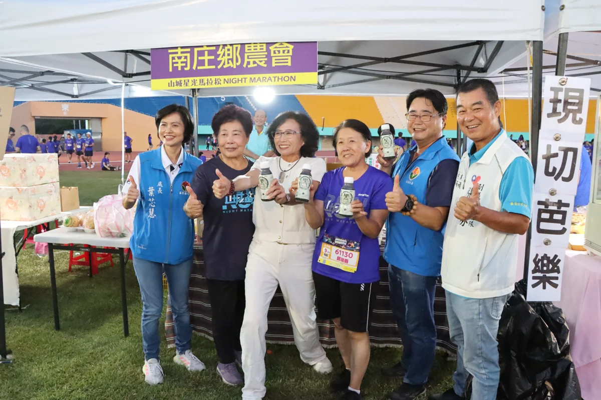 圖片來源：苗栗縣政府