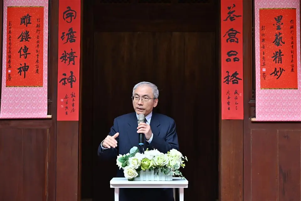 圖片來源:彰化縣政府