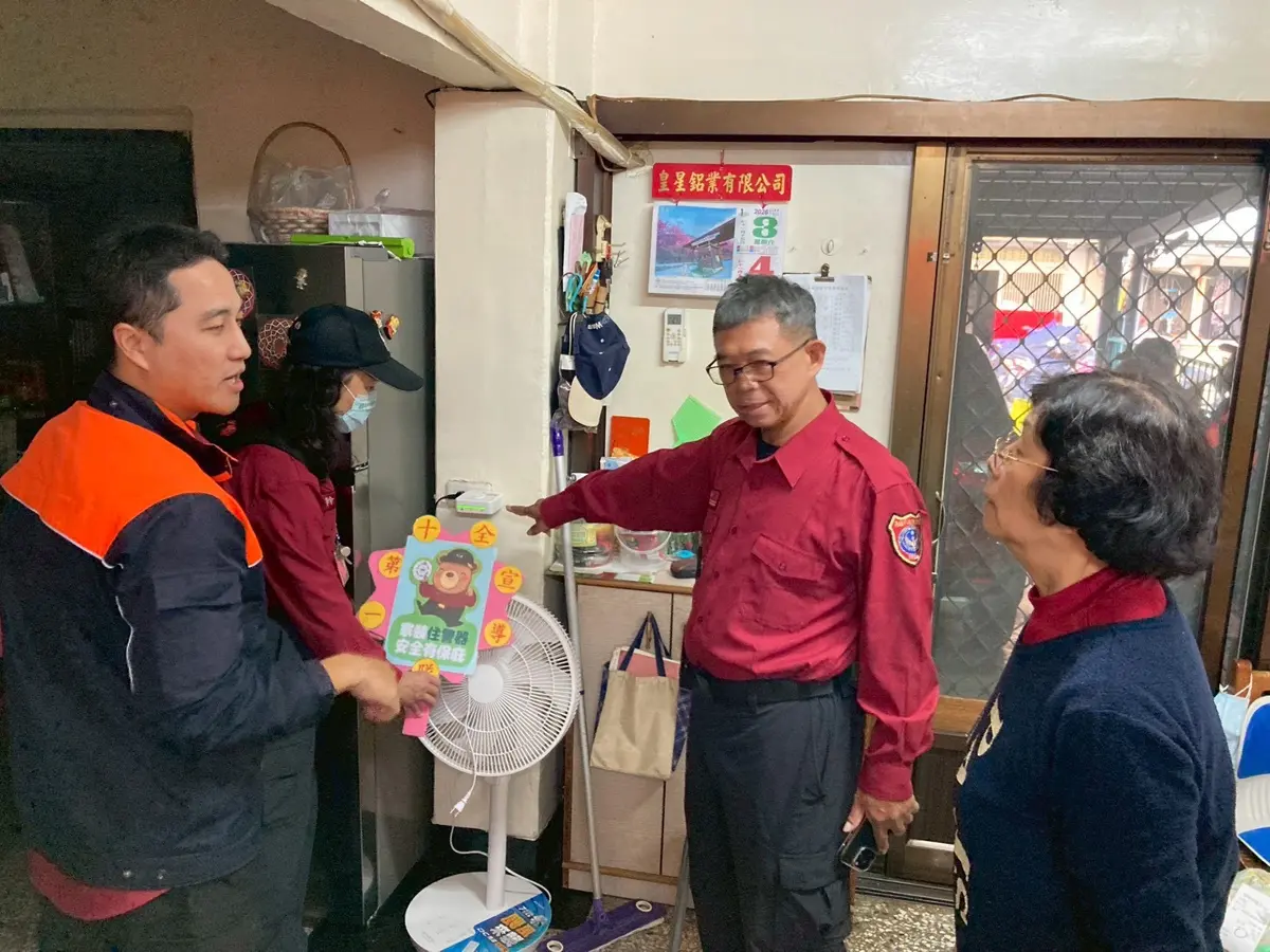 圖片來源:高雄市政府消防局-新聞稿