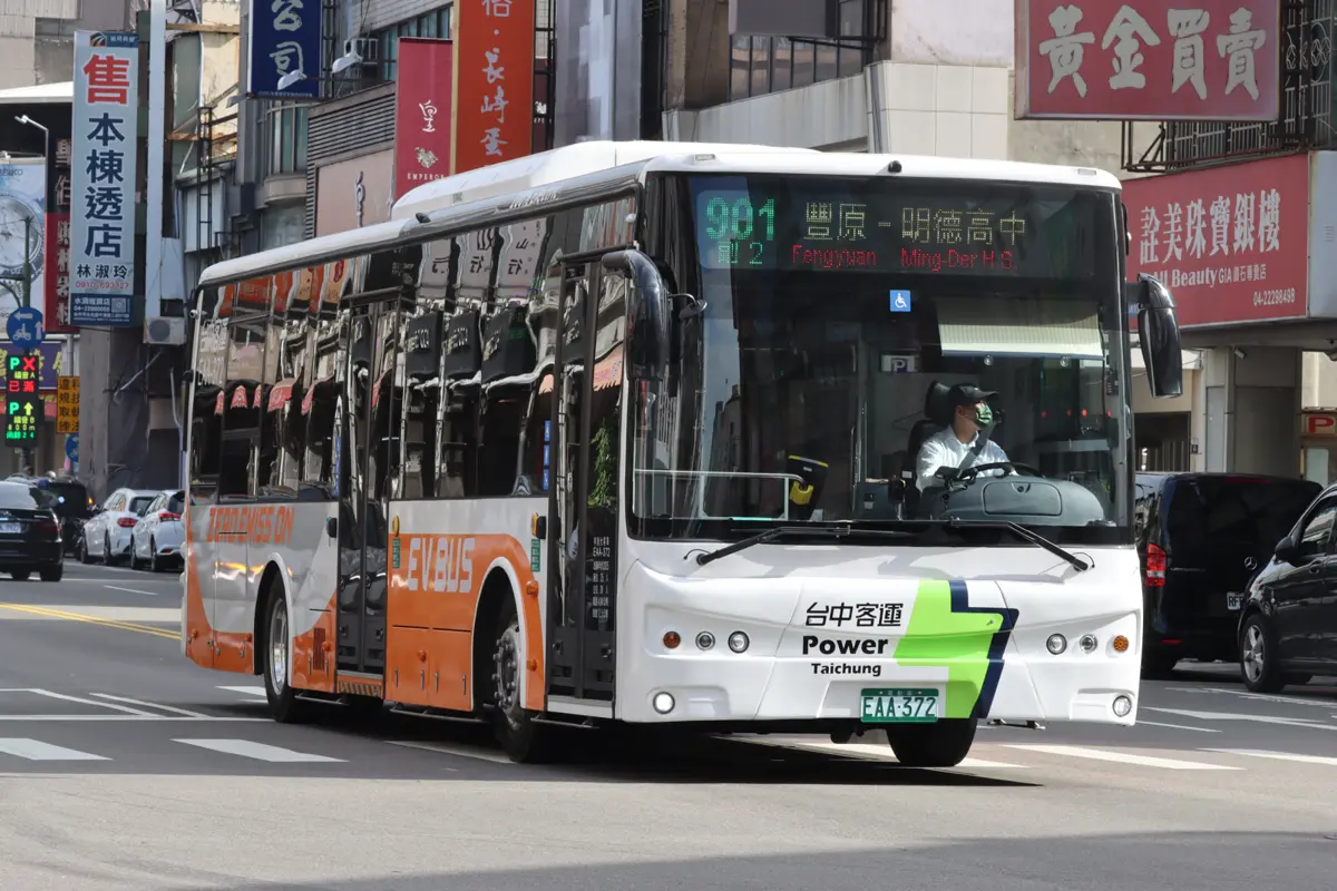 圖片來源:臺中市政府