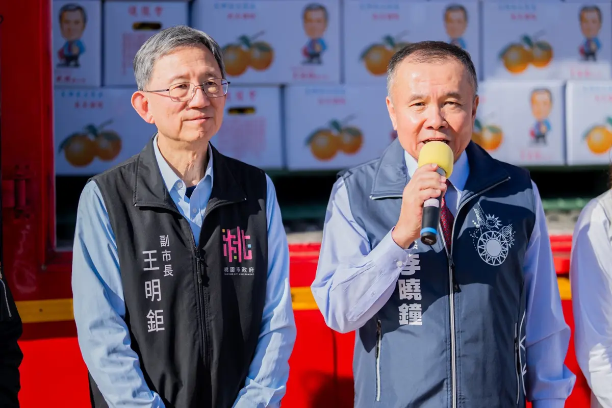 圖片來源:新聞處