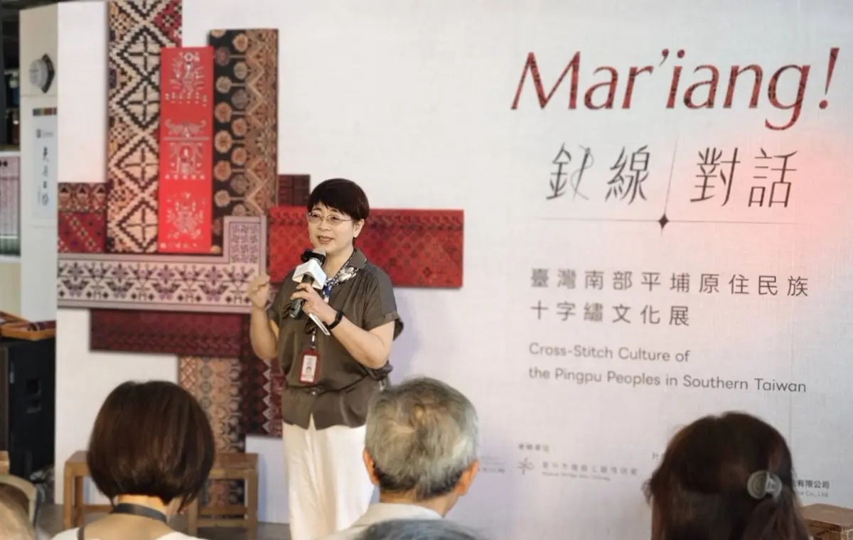 南埔平埔十字繡珍寶台中現蹤！纖博館揭秘「Mar’iang」古老針線對話