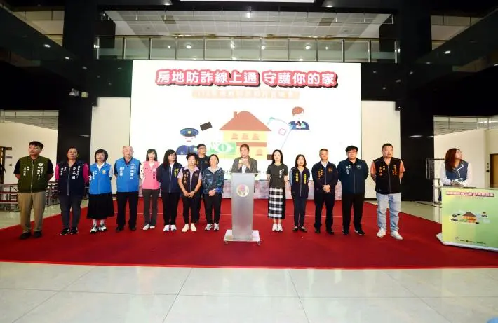 圖片來源:苗栗縣政府