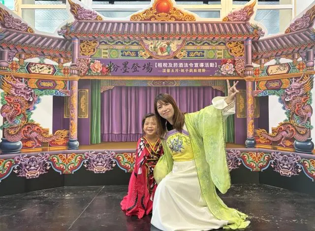 圖片來源:臺南市政府