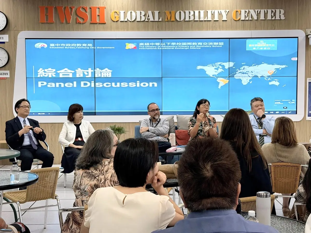 圖片來源:臺中市政府