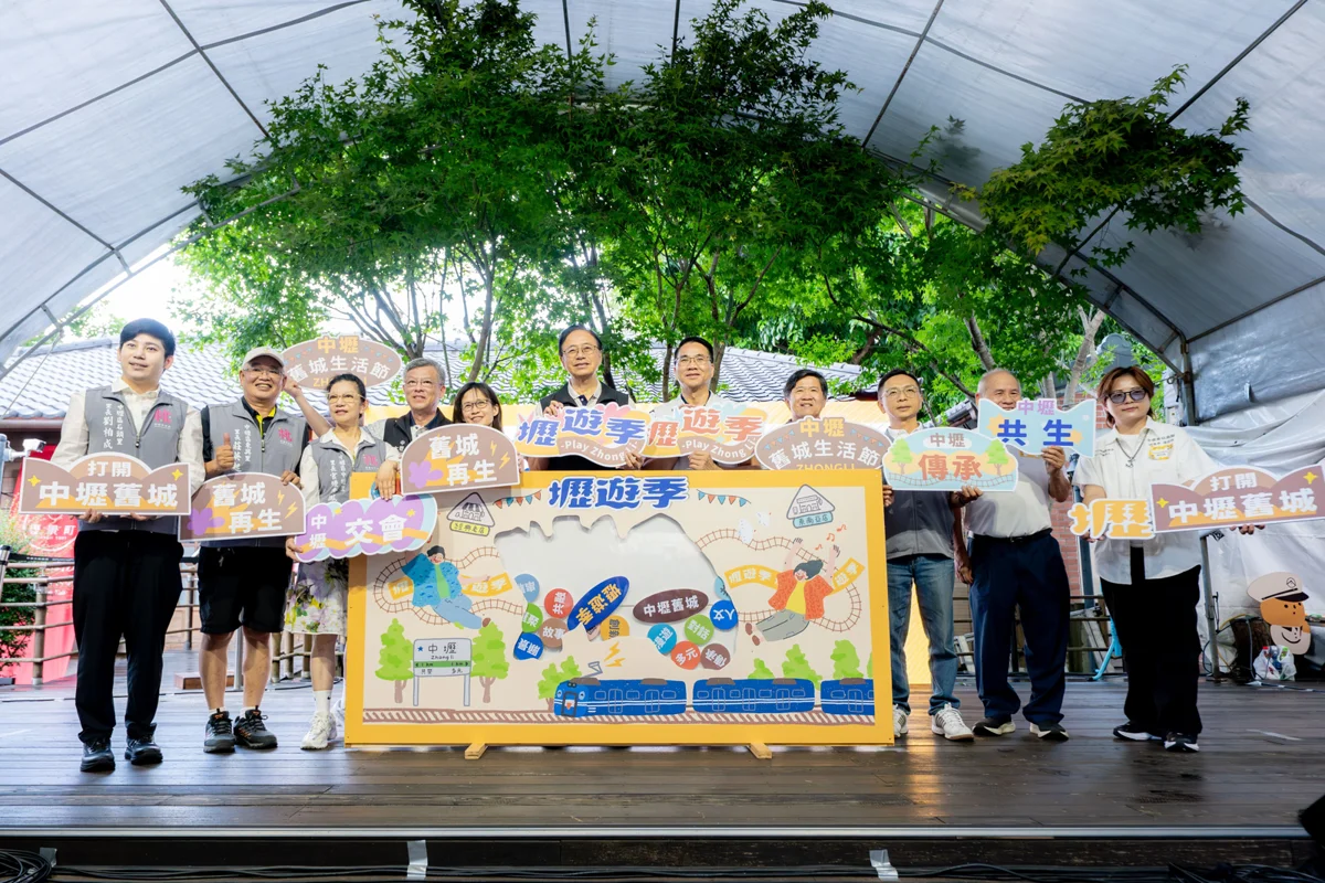 圖片來源：新聞處