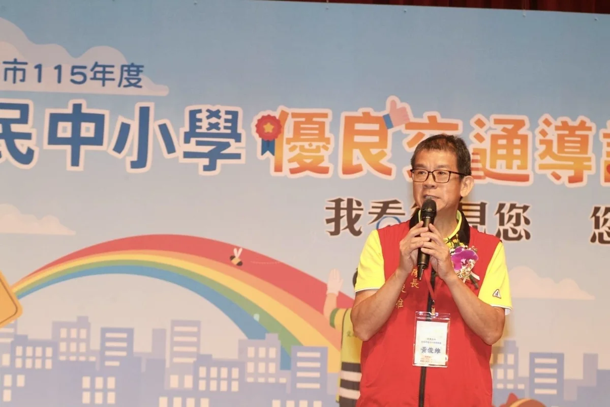 圖片來源:臺北市政府