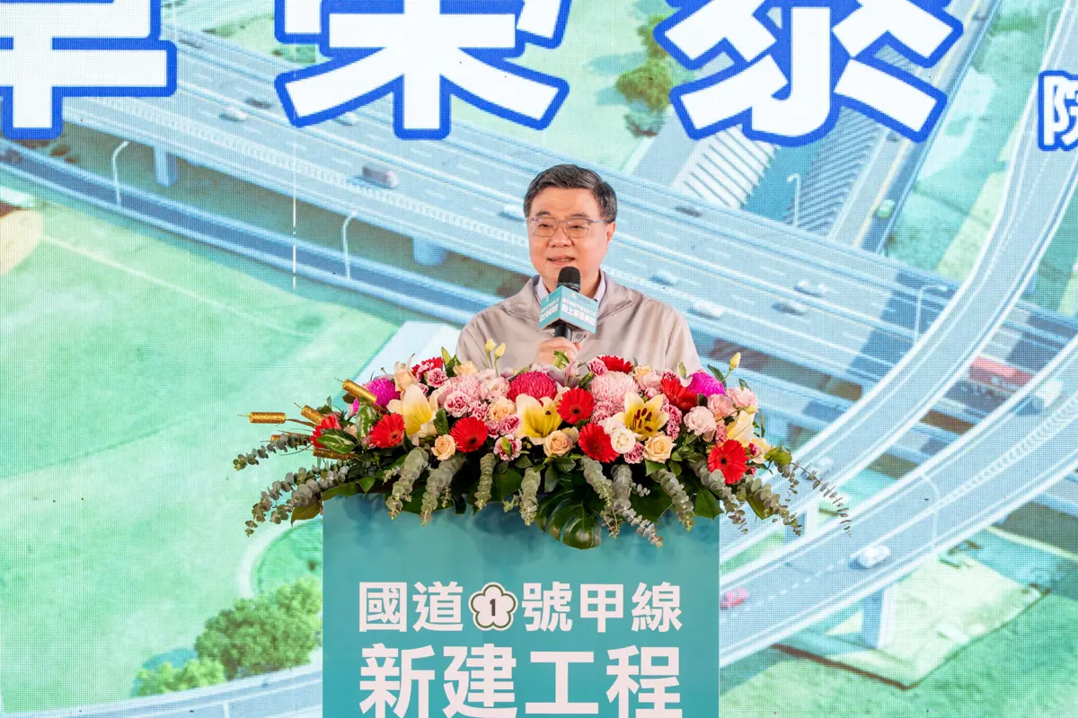 圖片來源:新聞處