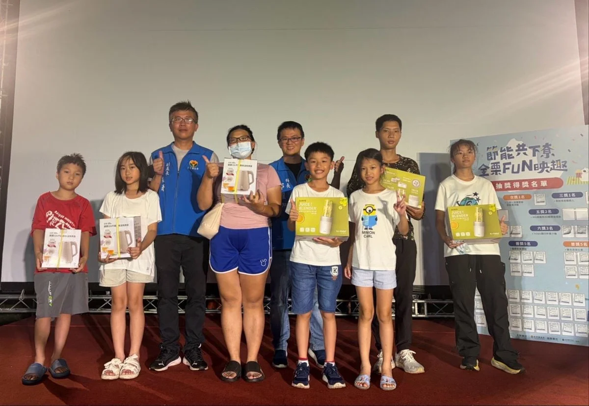 圖片來源：苗栗縣政府