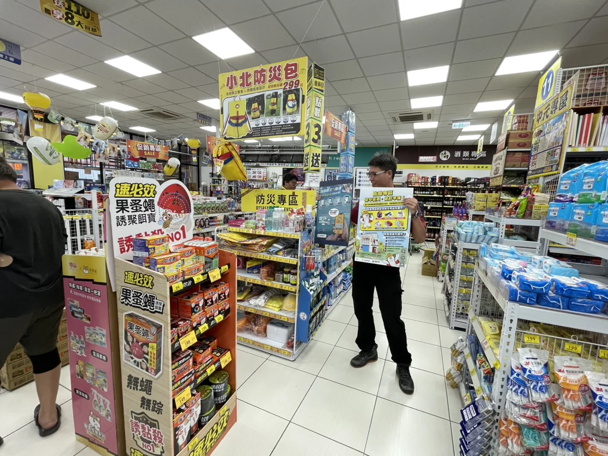圖片來源:高雄市政府消防局-新聞稿